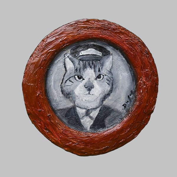 Gato cinza