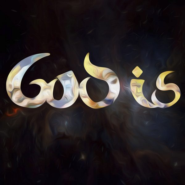 God Is
